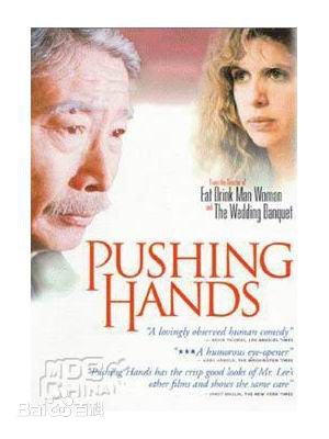 郎雄(Pual Lang)影视作品生活照