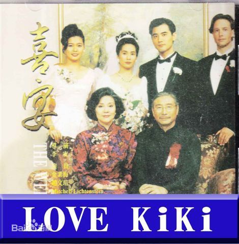 郎雄(Pual Lang)影视作品生活照