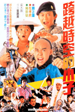 最全郎雄(Pual Lang)素颜照