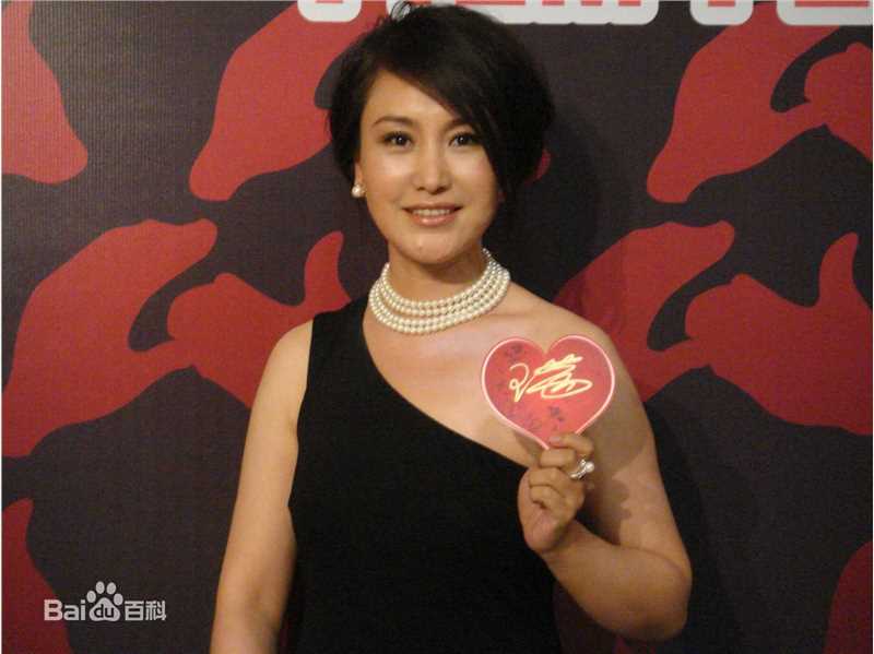 精选王茜精彩图册