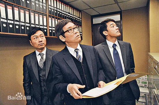 陈智燊(Jason Chan)《法外风云》最新剧照