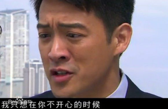 陈智燊(Jason Chan)《法外风云》最新剧照