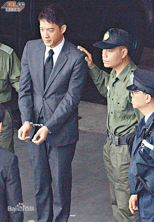 陈智燊(Jason Chan)《法外风云》最新剧照