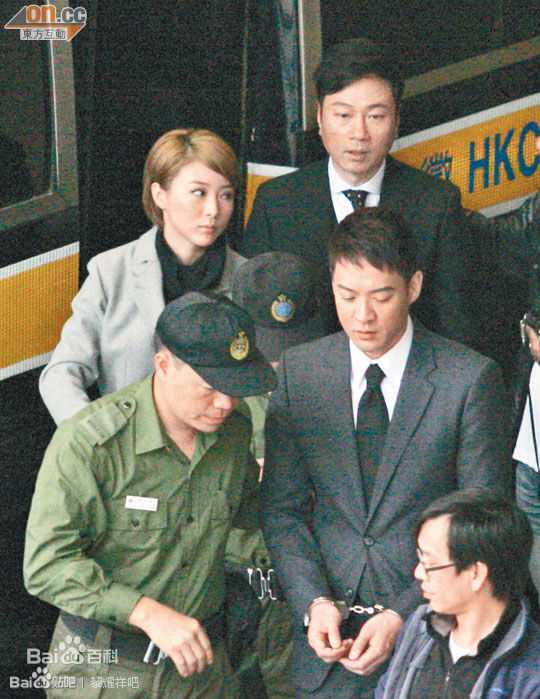 陈智燊(Jason Chan)《法外风云》最新剧照