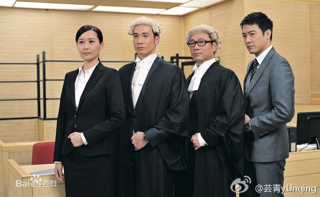 陈智燊(Jason Chan)《法外风云》最新剧照