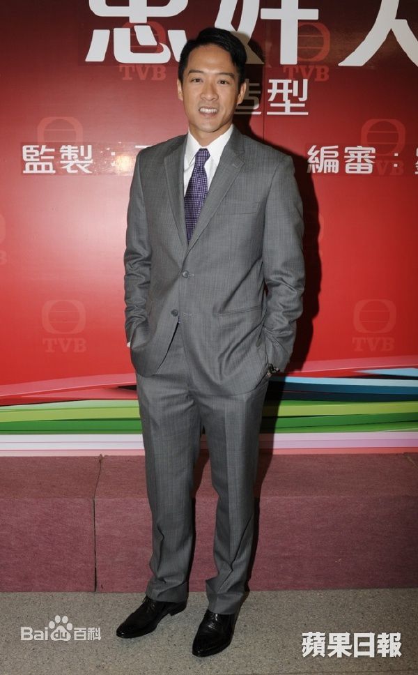 陈智燊(Jason Chan)西装男神素颜照相册