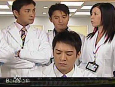 陈智燊(Jason Chan)《法证先锋2》精选剧照