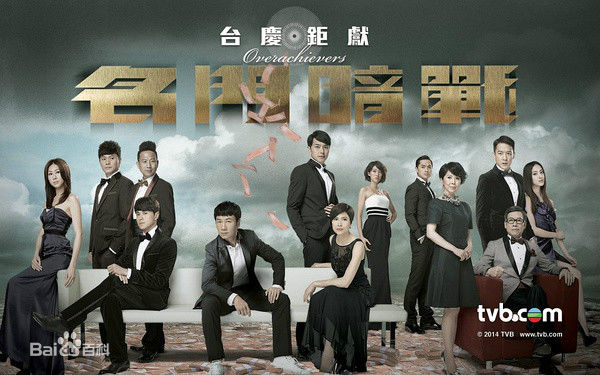 最新陈智燊(Jason Chan)性感图片