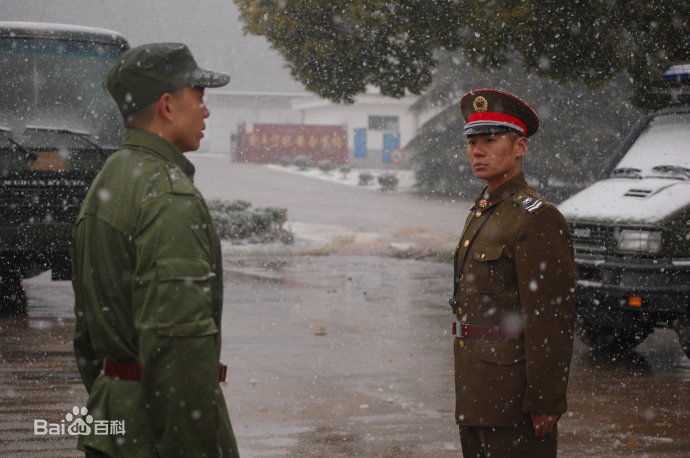 徐佳(JOE)精选剧照