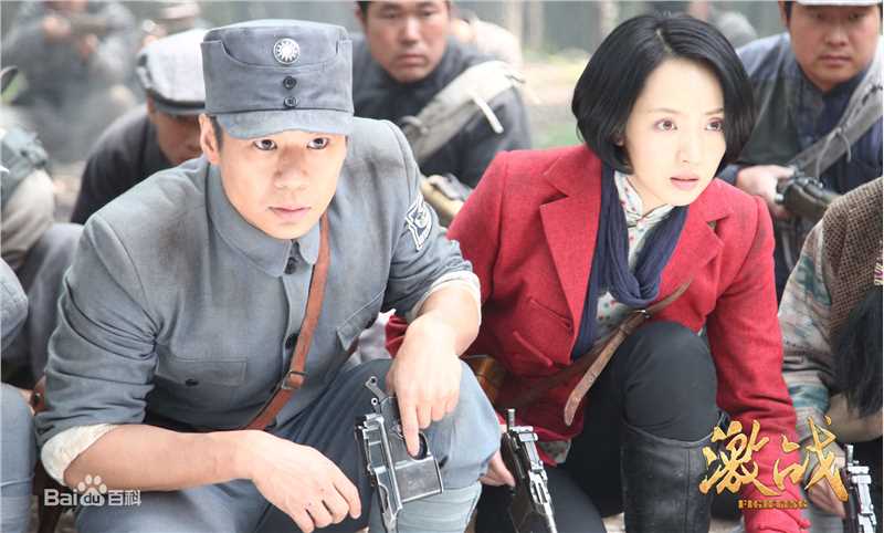 徐佳(JOE)最全剧照