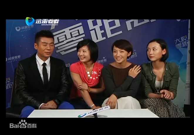 徐佳(JOE)访谈节目图片图集