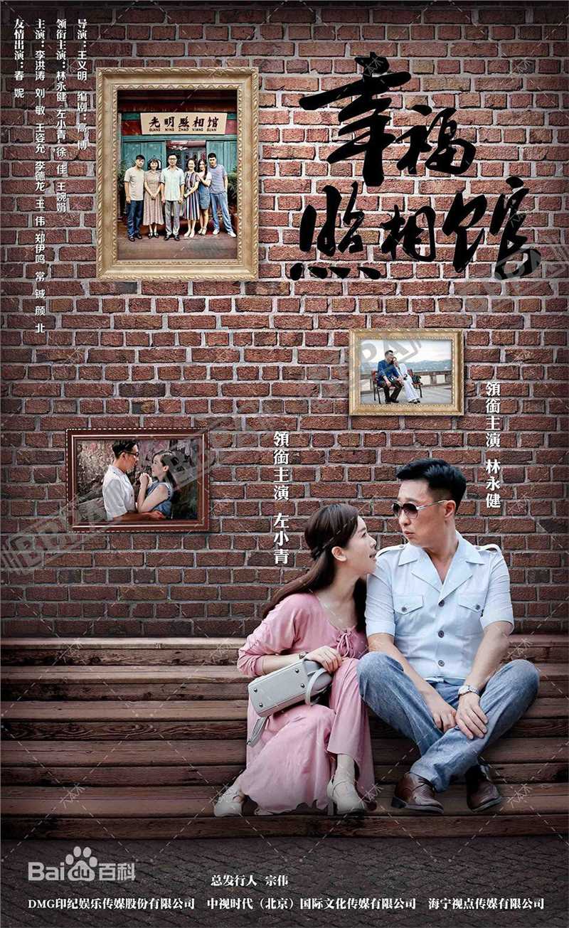 最全徐佳(JOE)壁纸