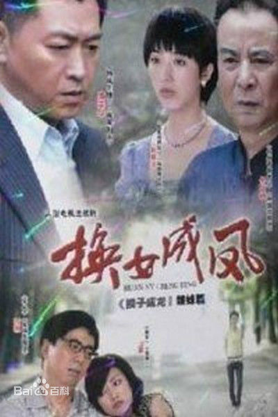 最全徐佳(JOE)壁纸