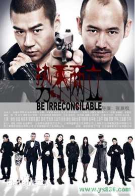 最全徐佳(JOE)壁纸