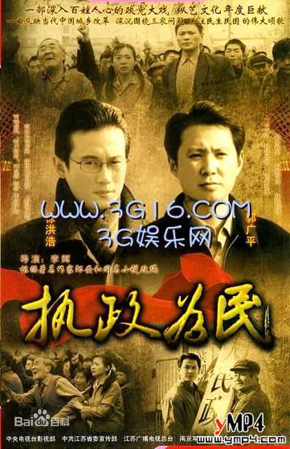 最全徐佳(JOE)壁纸