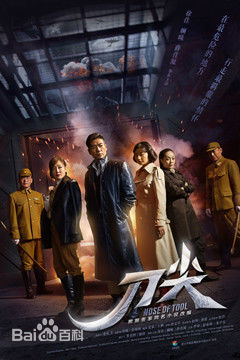 最全徐佳(JOE)壁纸