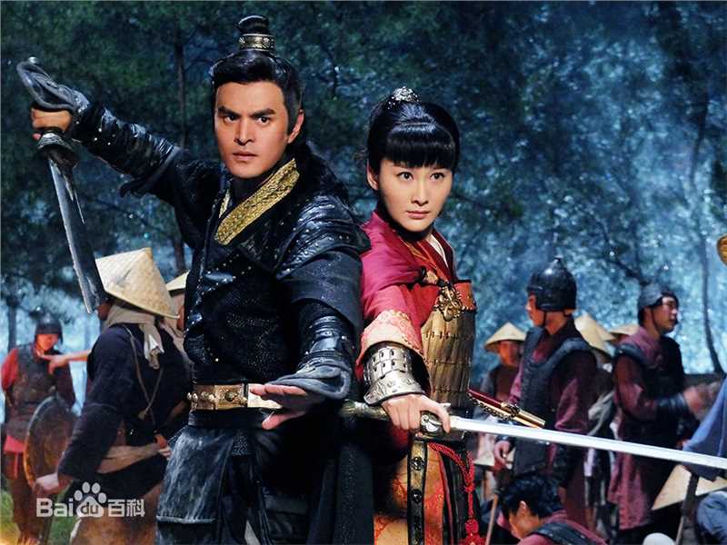 最优质边原(Bian Yuan)在《抗倭奇侠》中的相册