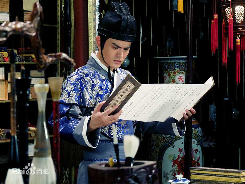 最优质边原(Bian Yuan)在《抗倭奇侠》中的相册