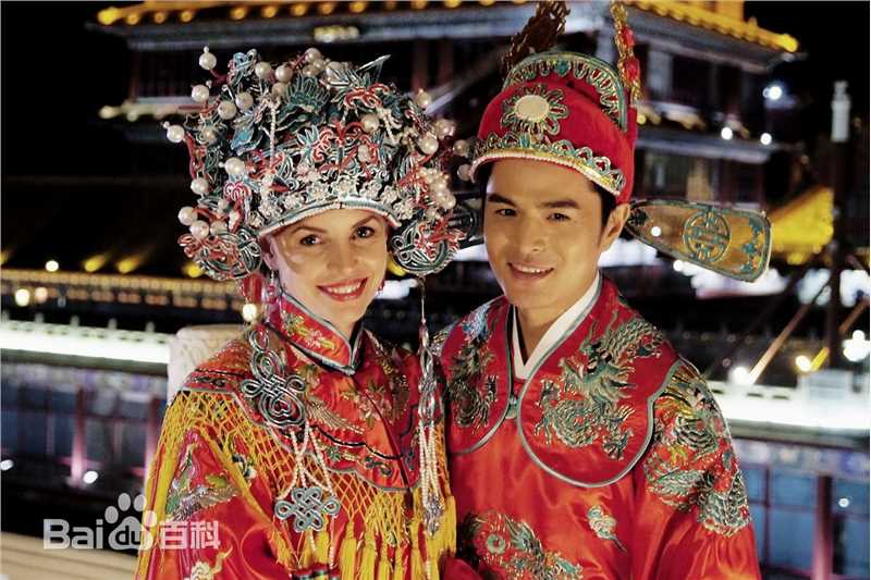 最优质边原(Bian Yuan)在《梦幻酒店》中的