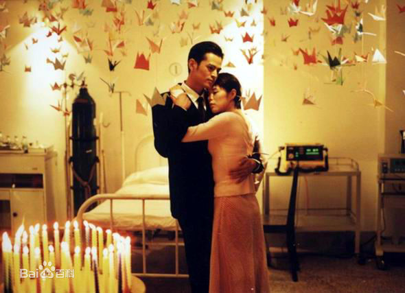 最新边原(Bian Yuan)在《黄金时代》中的壁纸