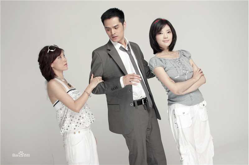 高清边原(Bian Yuan)在《爱要有你才完美》中的图集