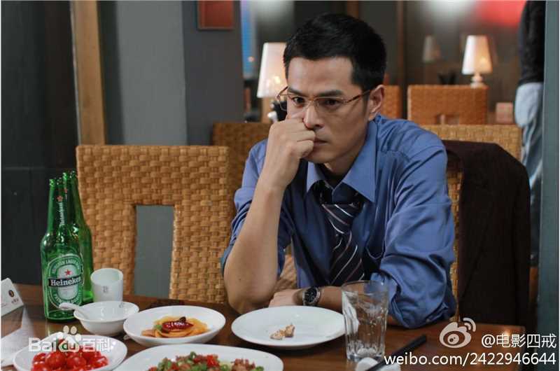 高清边原(Bian Yuan)在《爱要有你才完美》中的图集