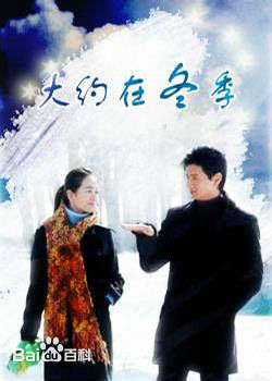 精选边原(Bian Yuan)