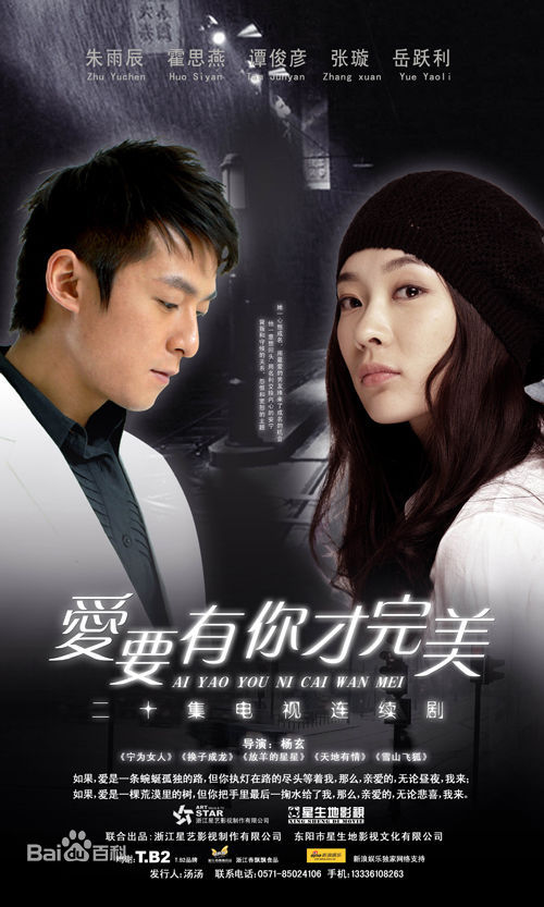 精选边原(Bian Yuan)