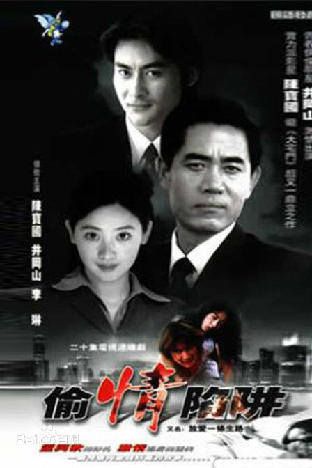 精选边原(Bian Yuan)