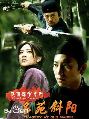 精选边原(Bian Yuan)