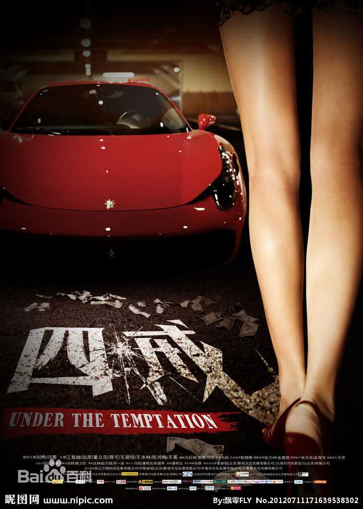 精选边原(Bian Yuan)