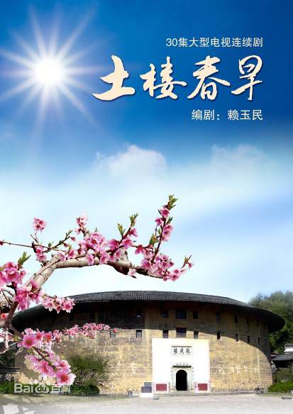 精选边原(Bian Yuan)