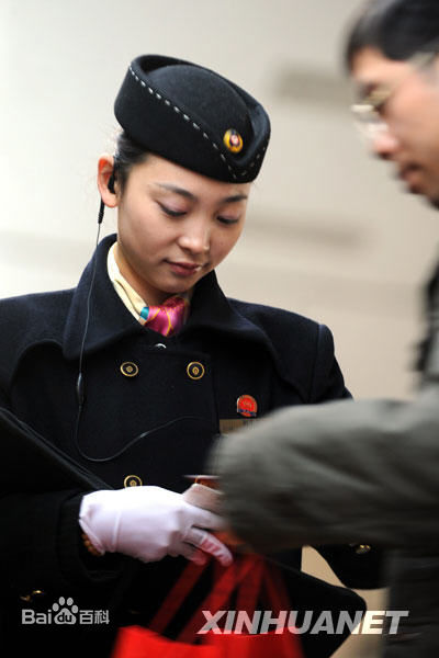 精选边原(Bian Yuan)