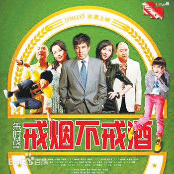 精选边原(Bian Yuan)