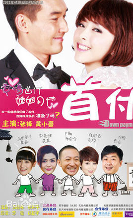 最全尚天瞳素颜照