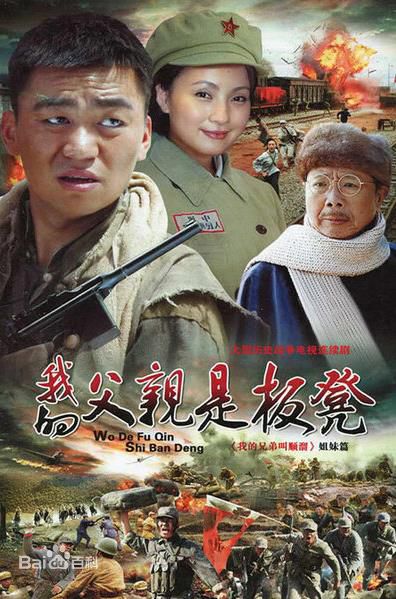 最全尚天瞳素颜照