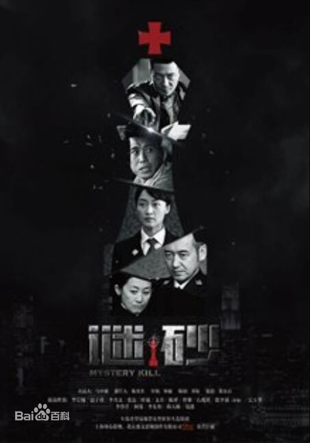 最全尚天瞳素颜照