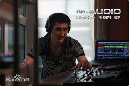 胡东广告代言壁纸壁纸