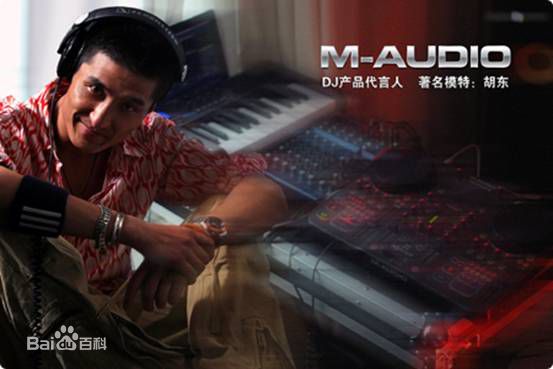 胡东广告代言壁纸壁纸