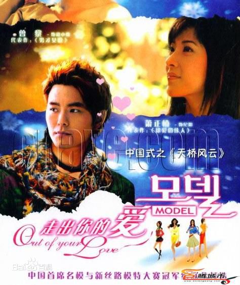 高清胡东性感图片