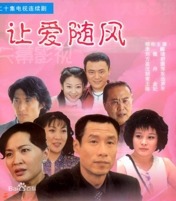 高清胡东性感图片