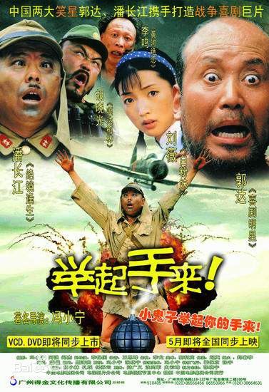 最新李明(Ming Li)性感图片