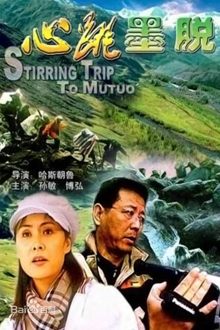 最新李明(Ming Li)性感图片