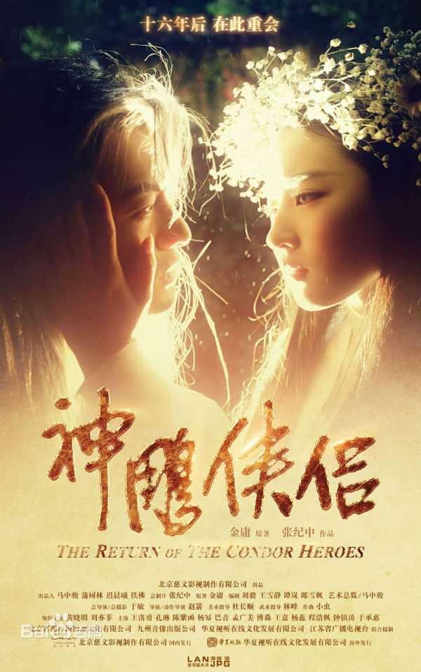 最新李明(Ming Li)性感图片