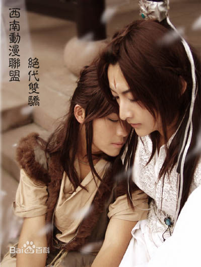 江小鱼各版小鱼儿壁纸壁纸