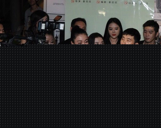 姜欣欣导演工作照图册