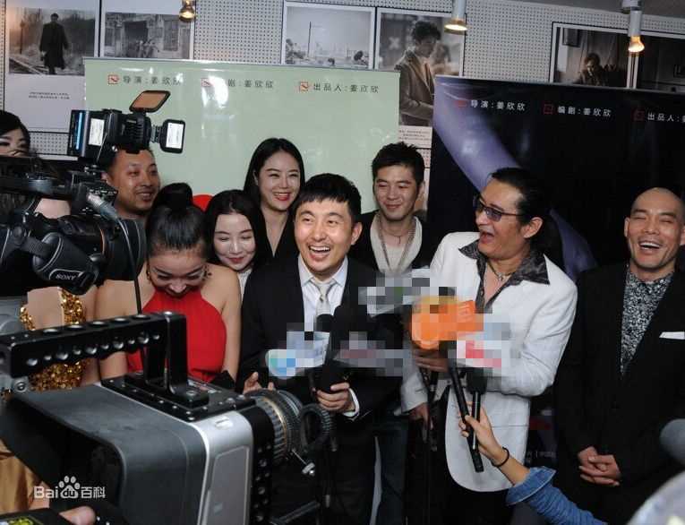 姜欣欣导演工作照图册