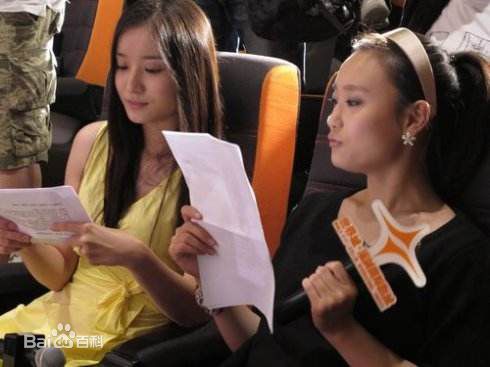 林好(Lin Hao)其他照片素颜照相册