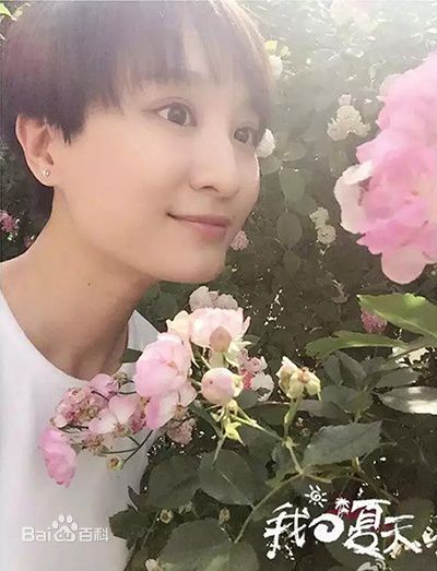 林好(Lin Hao)其他照片素颜照相册