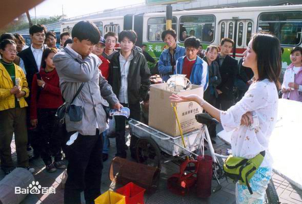 林好(Lin Hao)电影最优质剧照